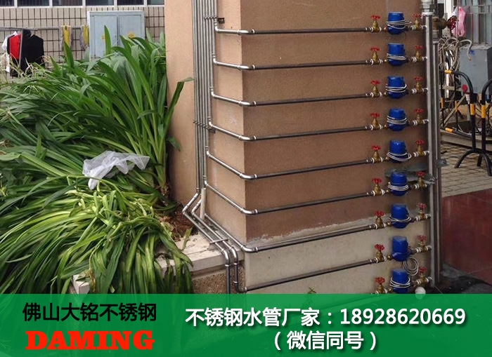 环压式薄壁香蕉视频污下载水管