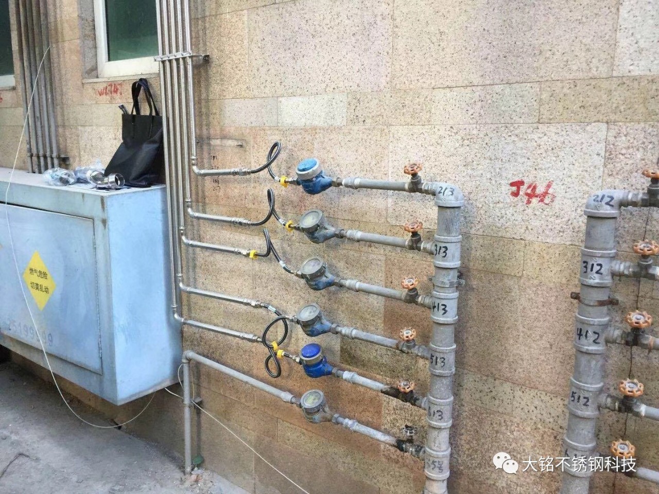 薄壁香蕉视频污下载水管