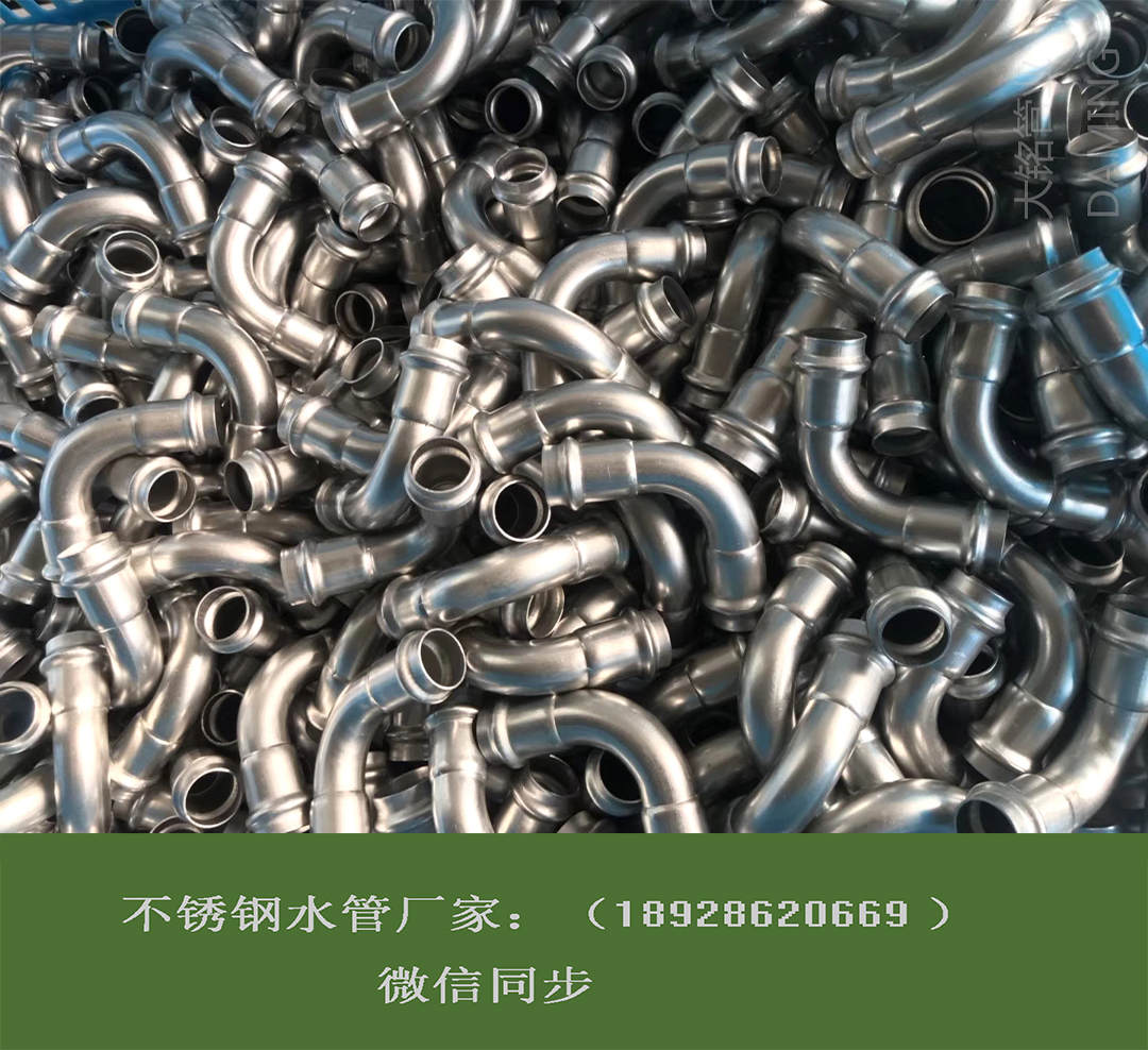 弯头香蕉视频污下载