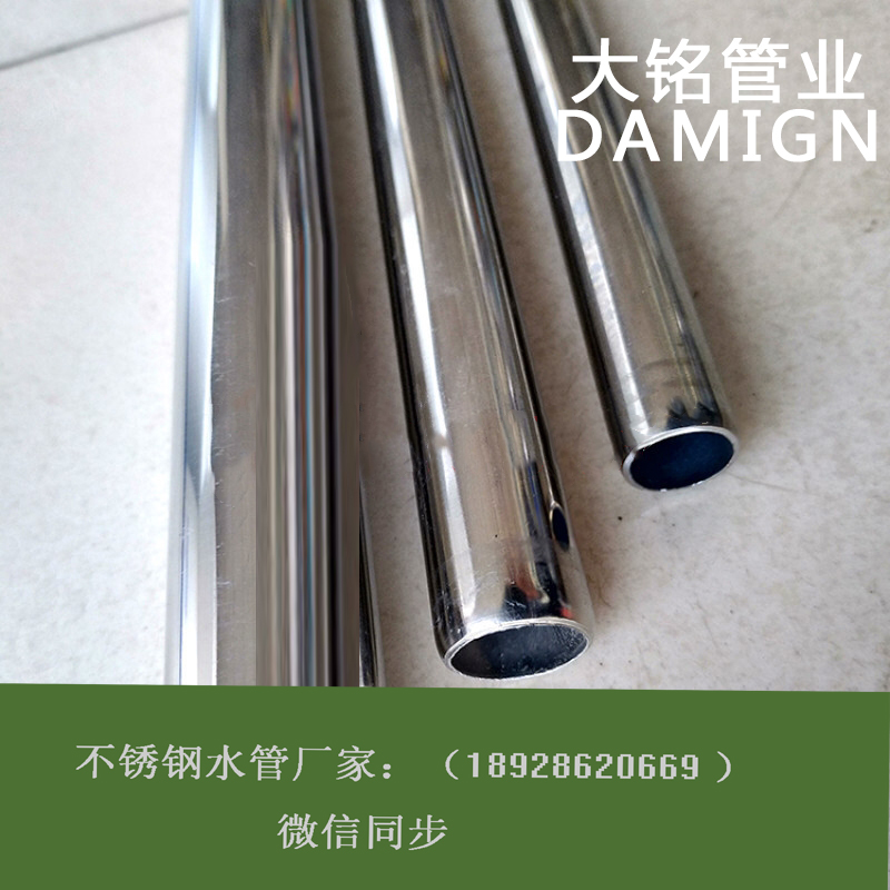 卫生级环压式香蕉视频污下载管