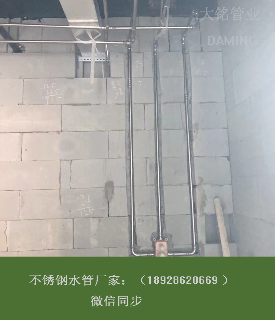 香蕉视频污下载排水管