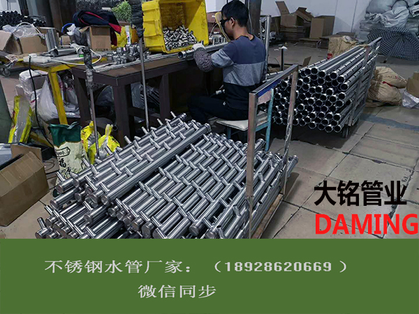 香蕉视频污下载分水器