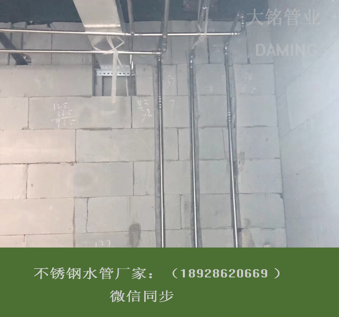 香蕉视频污下载水管
