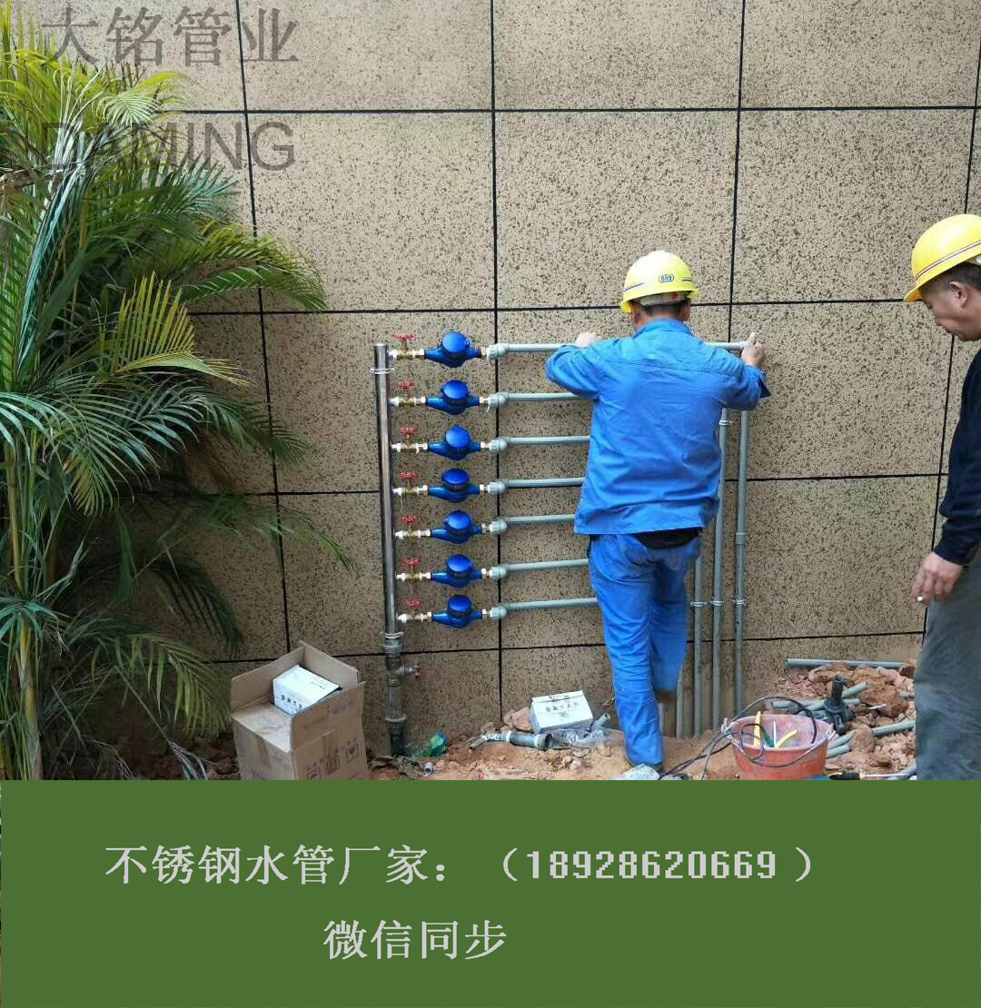 香蕉视频污下载水管
