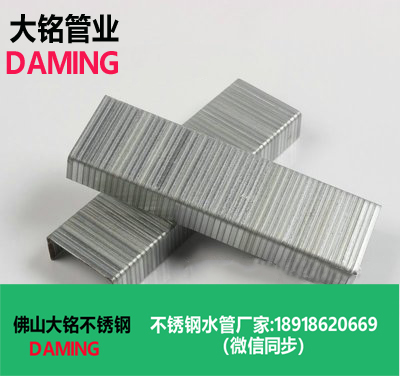 香蕉视频污下载码钉