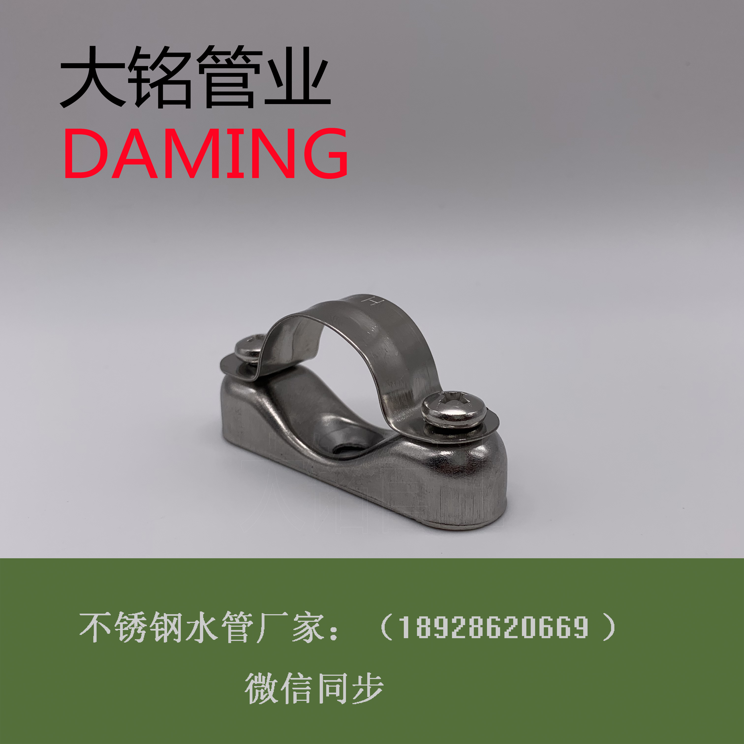 香蕉视频污下载骑马卡