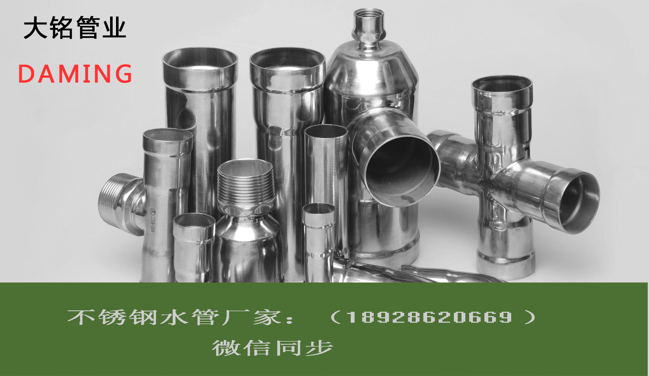 香蕉视频污下载配件