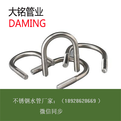 香蕉视频污下载U型管码