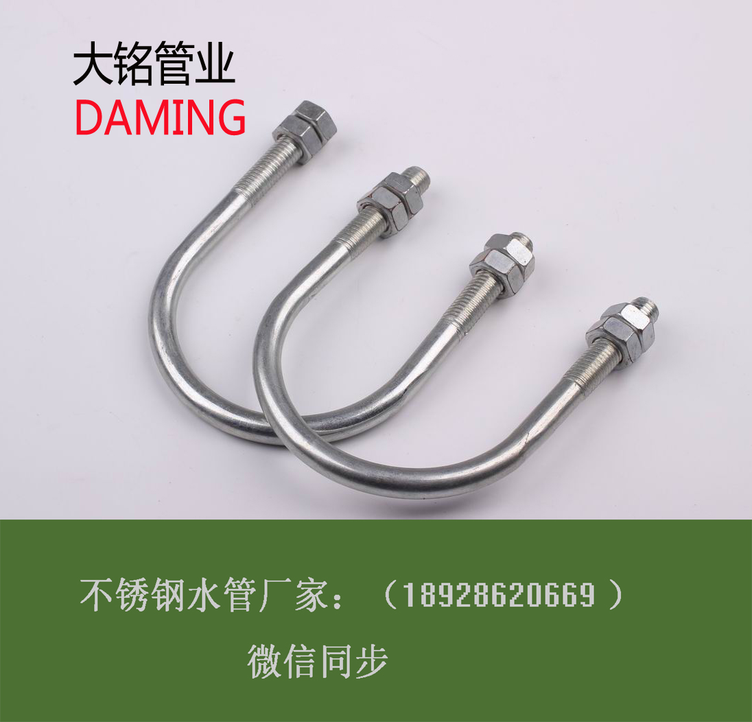 香蕉视频污下载U型管码