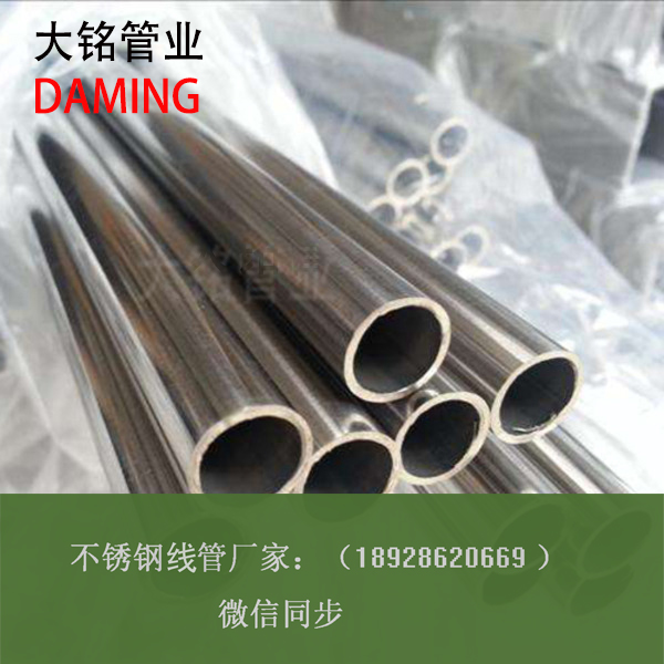 香蕉视频污下载线管