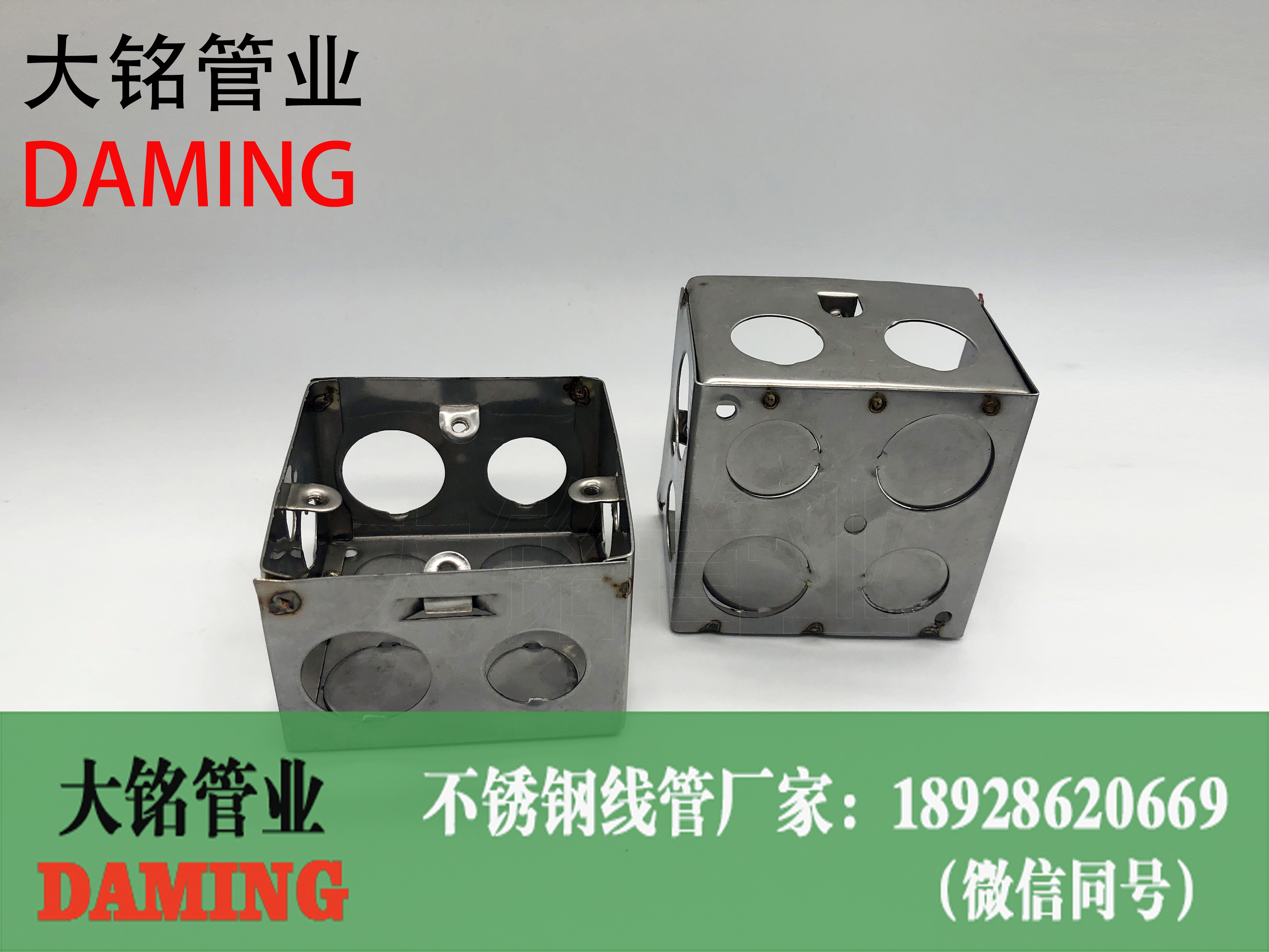香蕉视频污下载线管