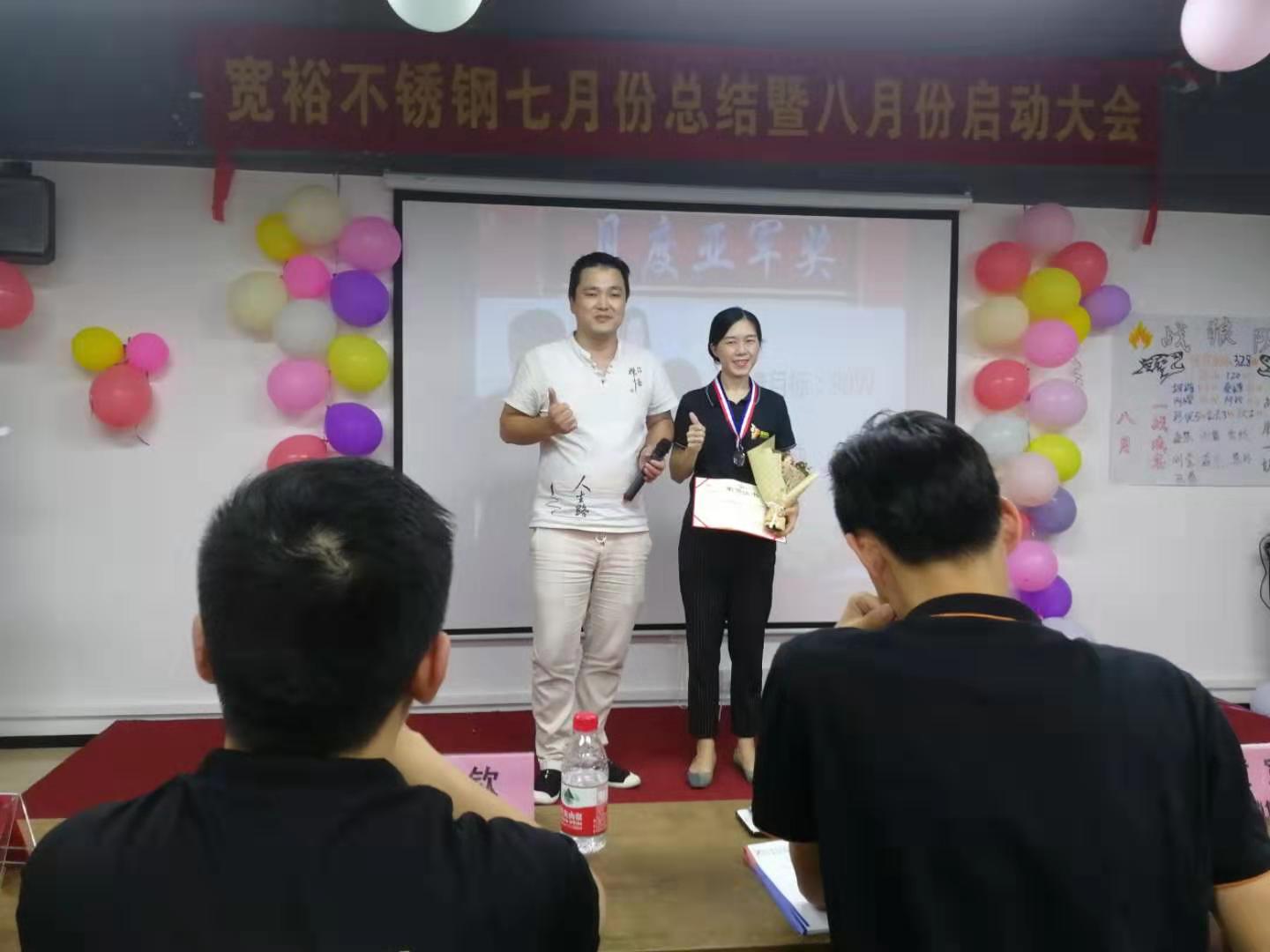 316L香蕉视频污下载水管厂家