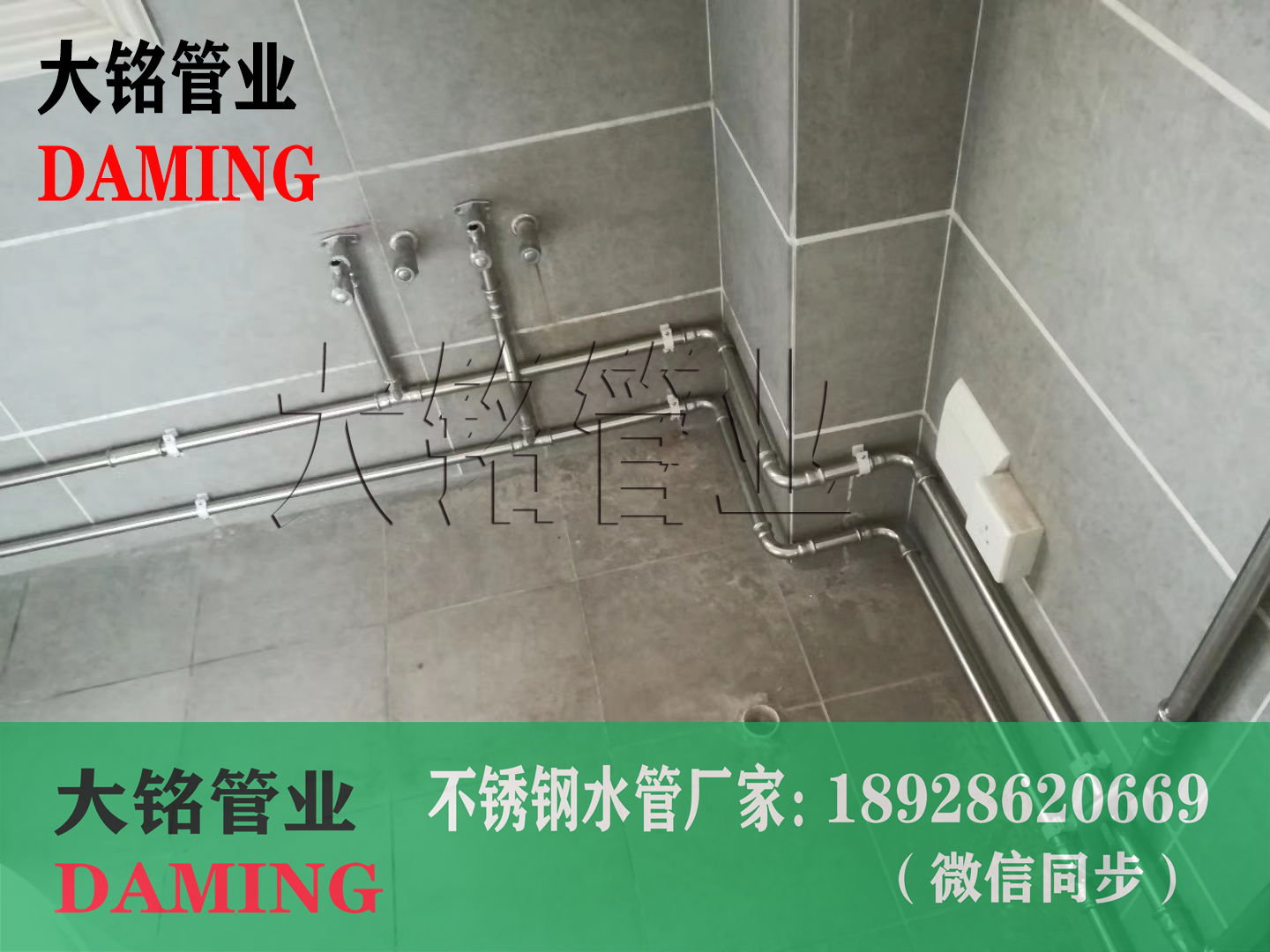 316卡压式香蕉视频污下载水管
