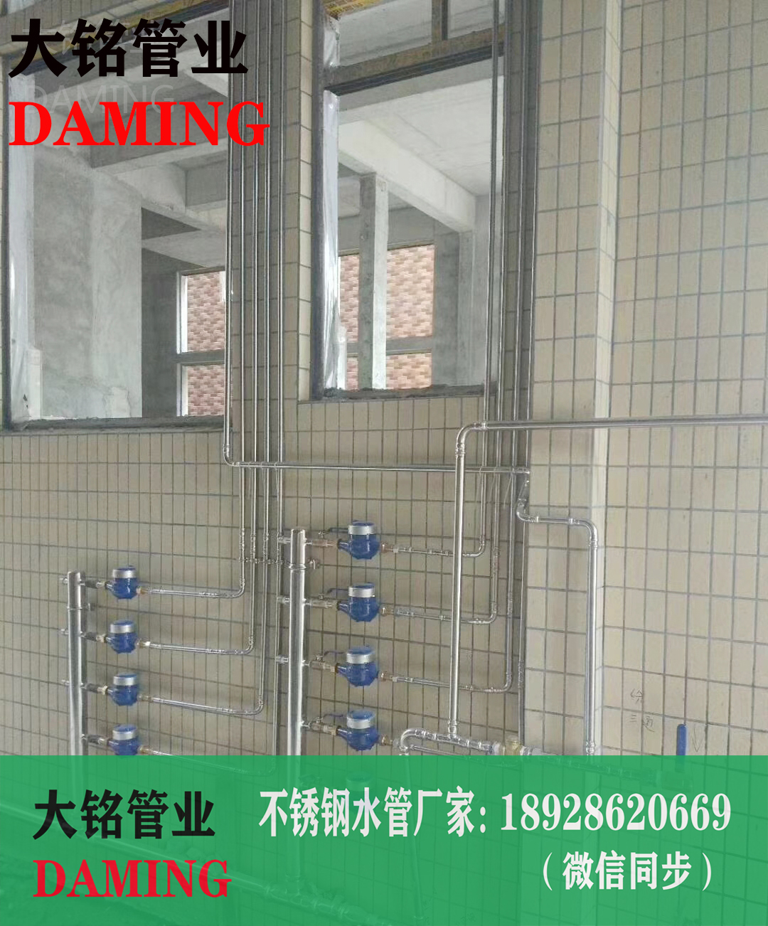 香蕉视频污下载分水器