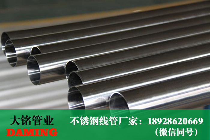 香蕉视频污下载线管厂家