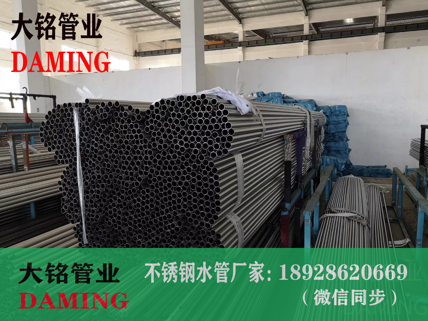 香蕉视频污下载给水管