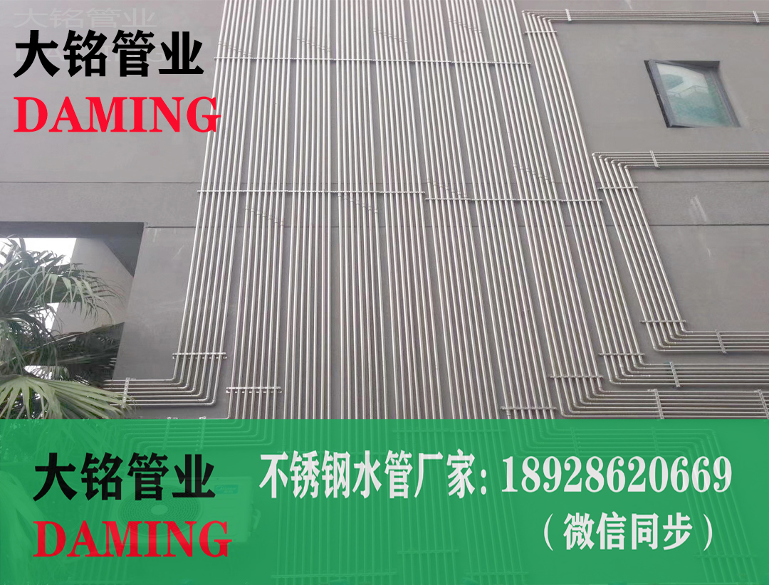 316香蕉视频污下载卡压供水管
