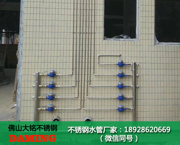 香蕉视频污下载水表立柱