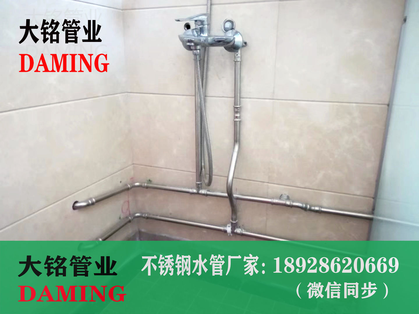 香蕉视频污下载给水管