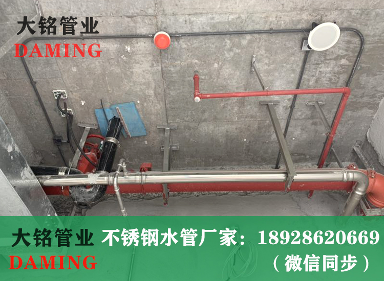 316L香蕉视频污下载卡压管
