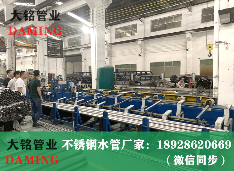 316香蕉视频污下载供水管