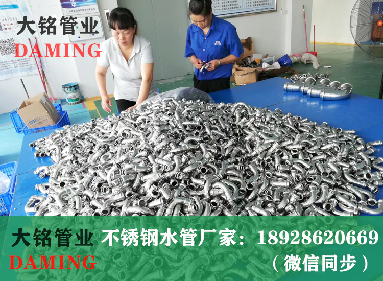 316香蕉视频污下载91黄色香蕉视频