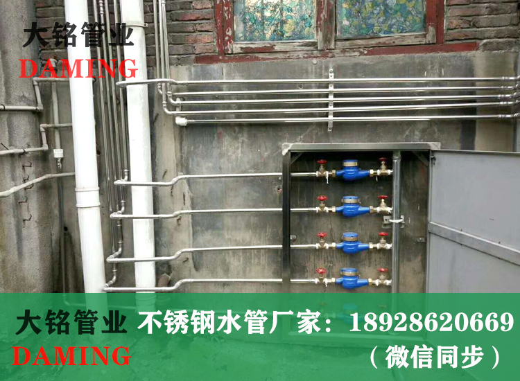 316香蕉视频污下载自来水管