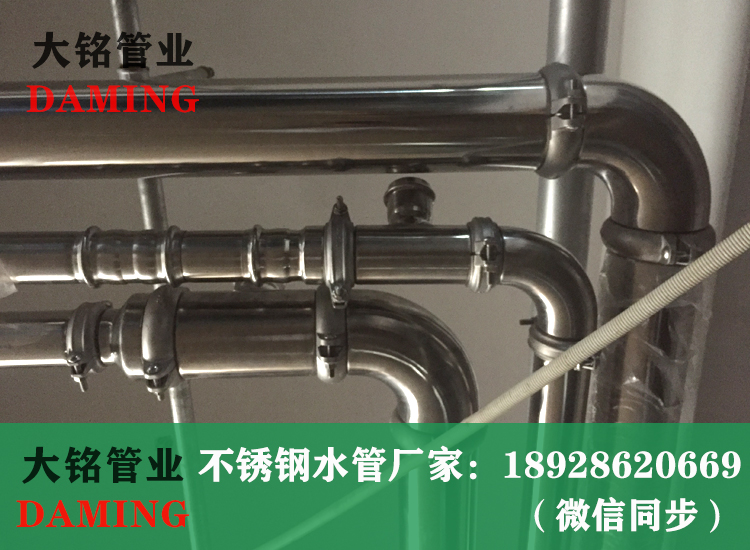316香蕉视频污下载沟槽式水管