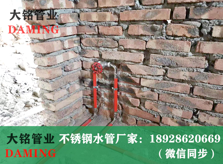 316香蕉视频污下载供水管