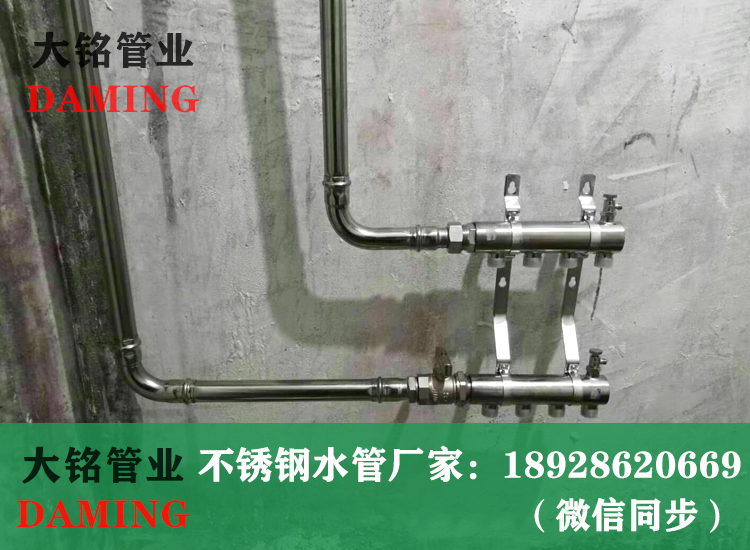 316香蕉视频污下载自来水管