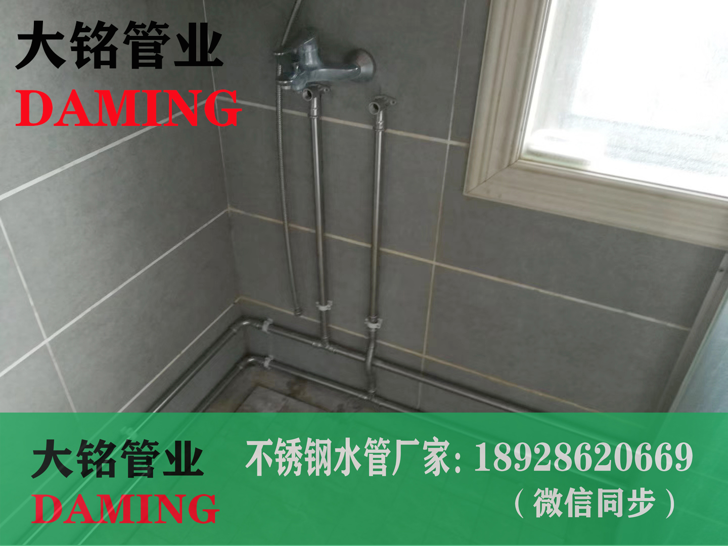 香蕉视频污下载压接管