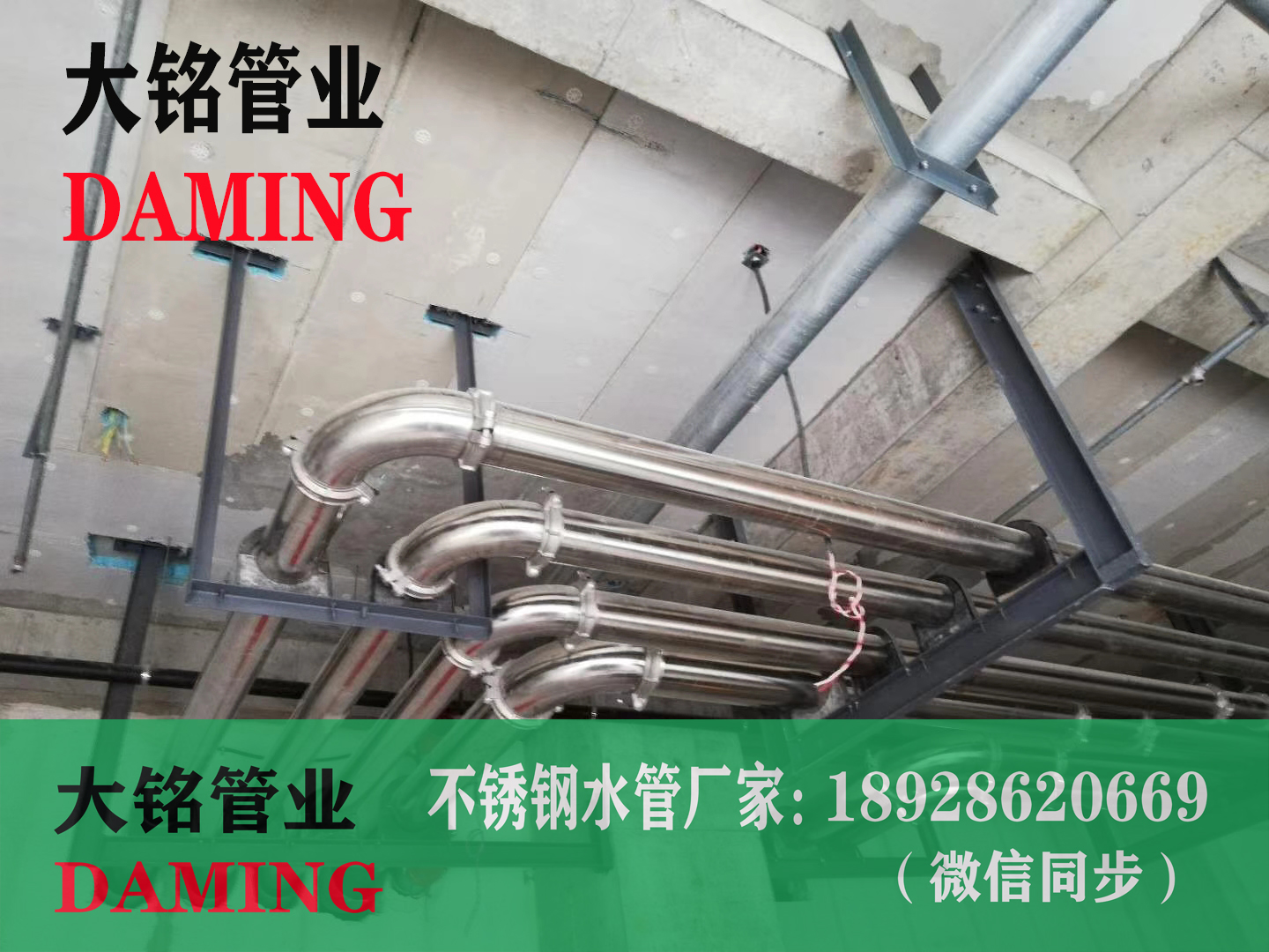 304香蕉视频污下载薄壁管