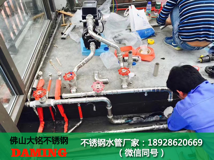 304香蕉视频污下载供水管弯头