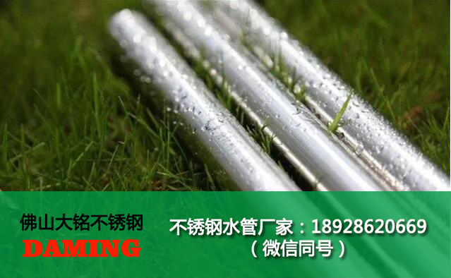 304香蕉视频污下载饮用水管