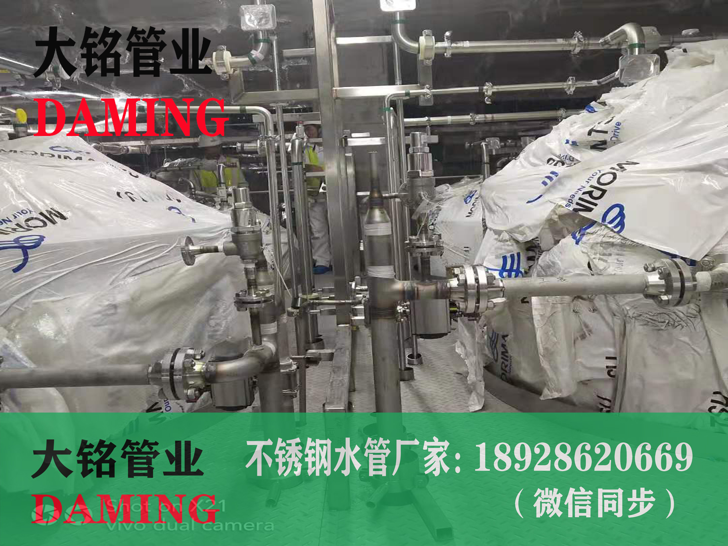 304香蕉视频污下载法兰