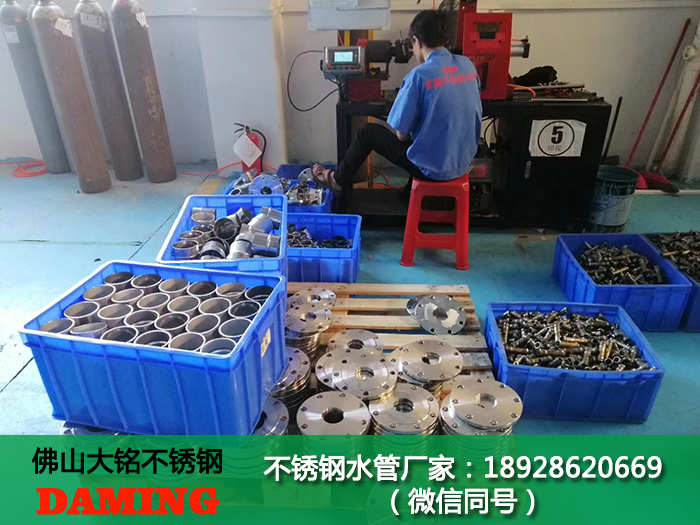 304香蕉视频污下载法兰