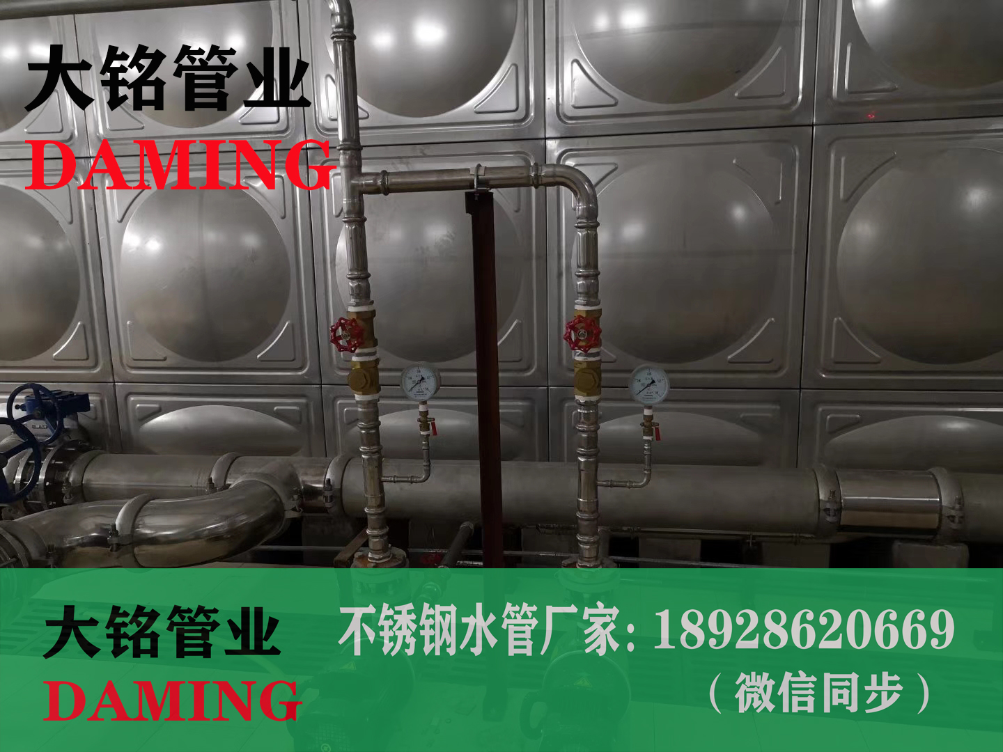 双卡压香蕉视频污下载外丝直接接头