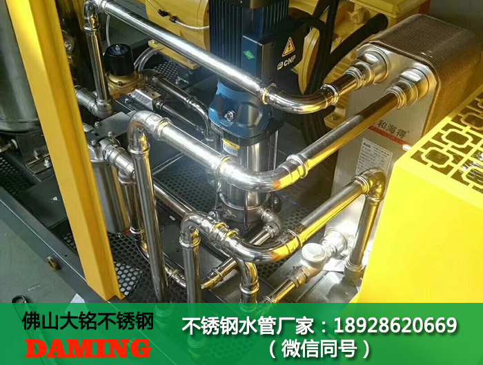 304卡压式香蕉视频污下载外丝接头