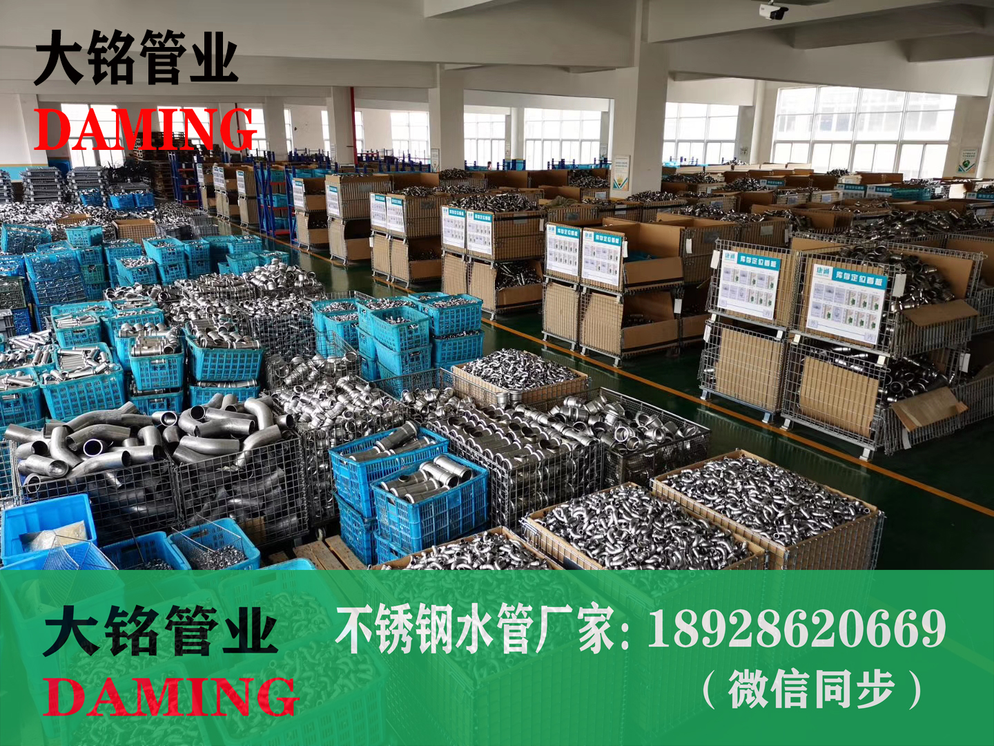 环压香蕉视频污下载等径三通接头