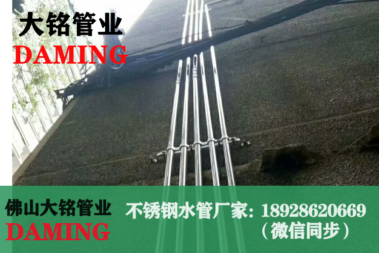 色黄香蕉一区视频香蕉视频污下载供水管材