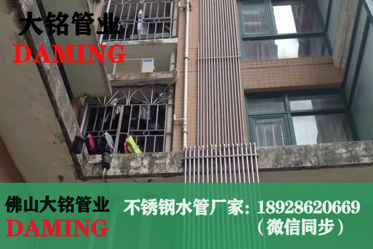 色黄香蕉一区视频香蕉视频污下载供水管材