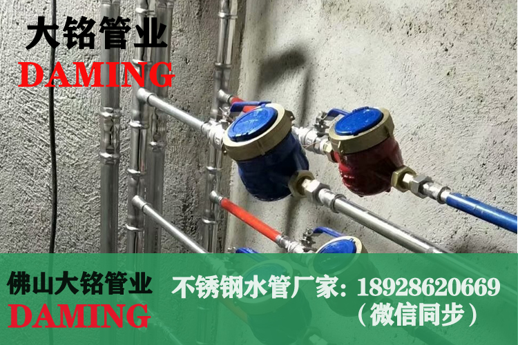 香蕉视频污下载水管三通接头