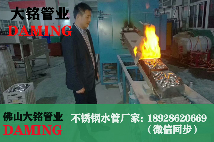 香蕉视频污下载给水管91黄色香蕉视频厂家