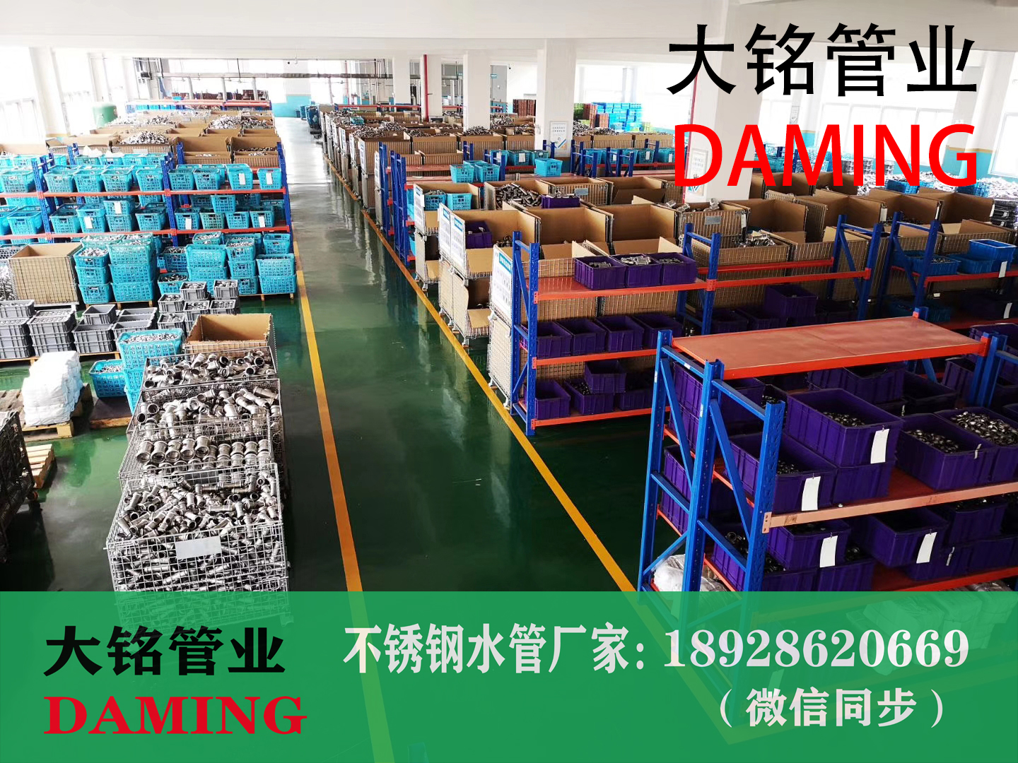 双卡压91黄色香蕉视频