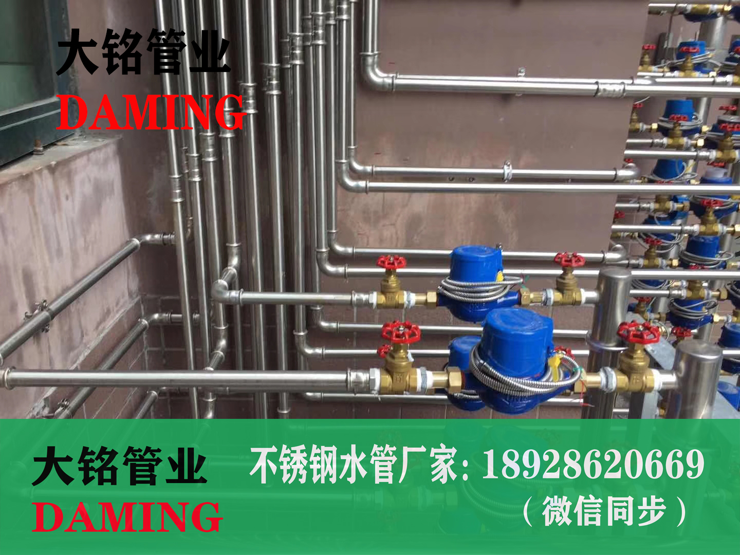 香蕉视频污下载给水管