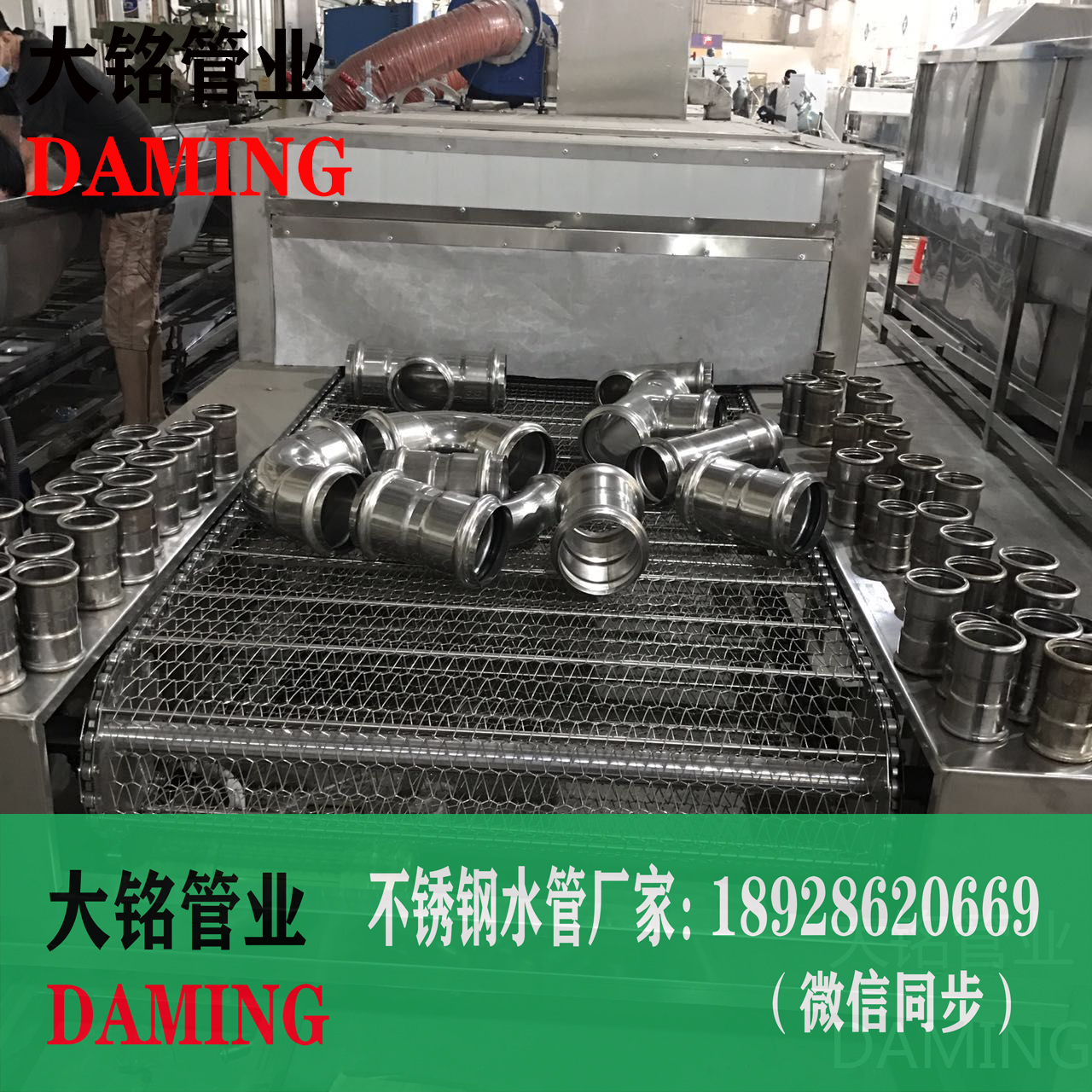 304香蕉视频污下载双卡压91黄色香蕉视频