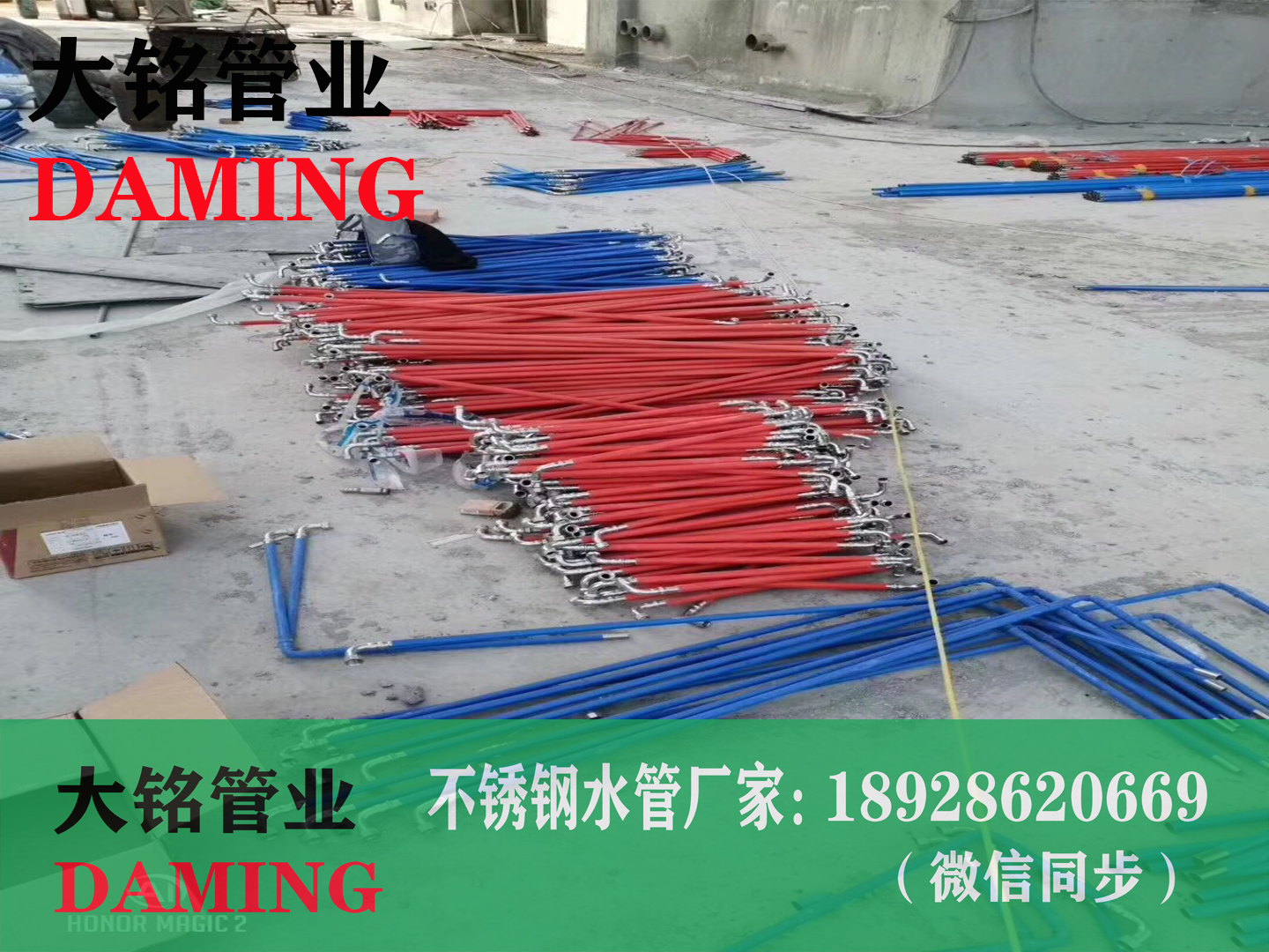 90°香蕉视频污下载水管弯头