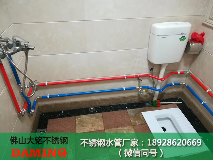 双卡压香蕉视频污下载90°弯头