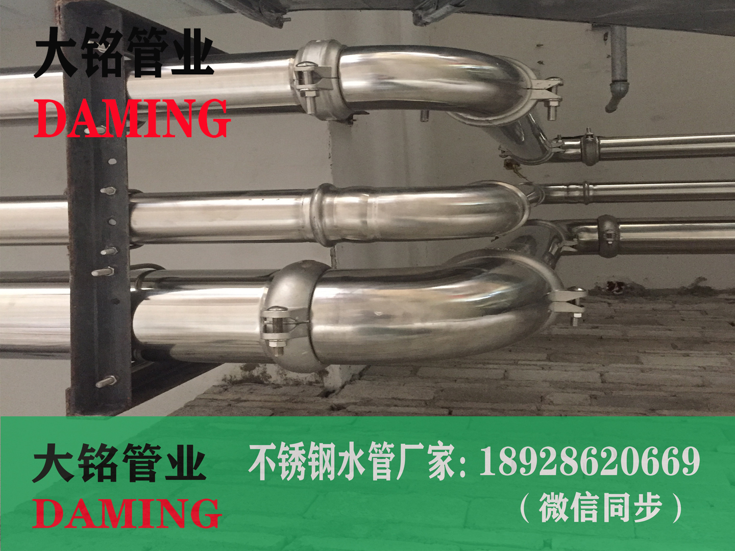 香蕉视频污下载水管