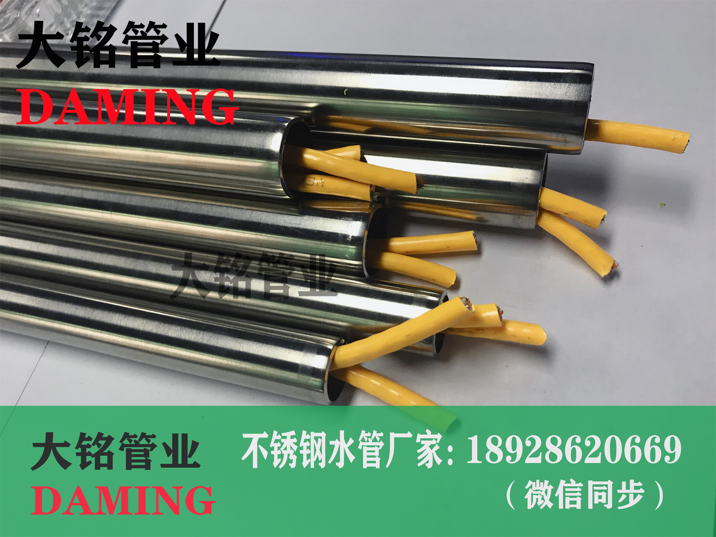 香蕉视频污下载线管